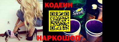 а пвп мука Можайск