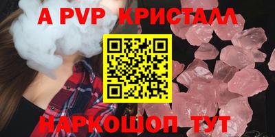 метадон Можга