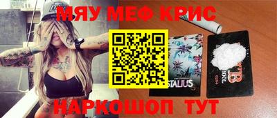 метадон Можга