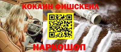 метадон Можга