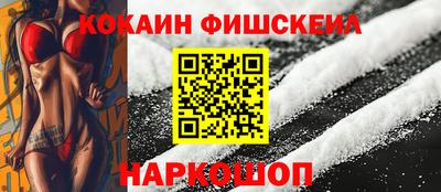 а пвп мука Можайск
