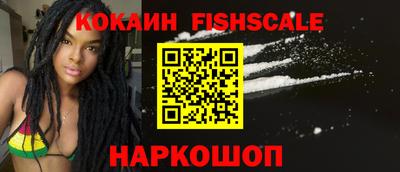 мет Моздок
