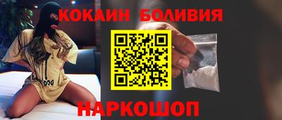метадон Можга