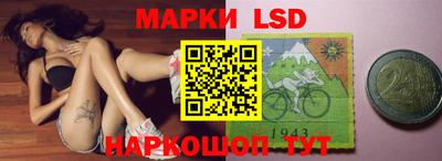 метадон Можга