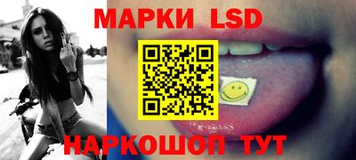 а пвп мука Можайск