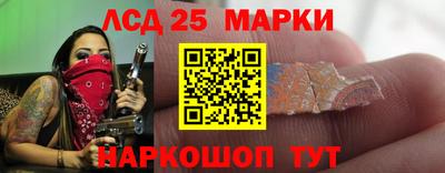а пвп мука Можайск