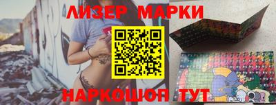 мет Моздок