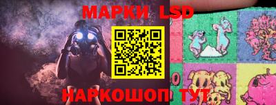 а пвп мука Можайск