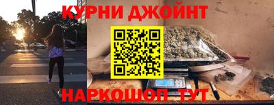 метадон Можга