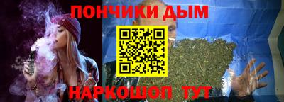 а пвп мука Можайск