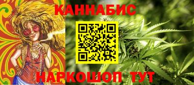 метадон Можга
