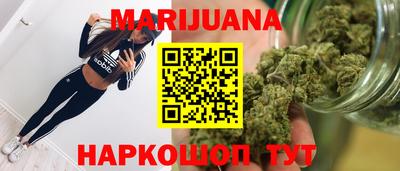 метадон Можга
