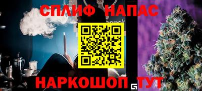 а пвп мука Можайск