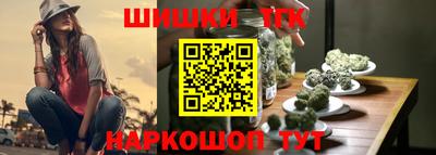 мет Моздок