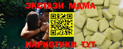 а пвп мука Можайск