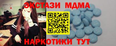 мет Моздок