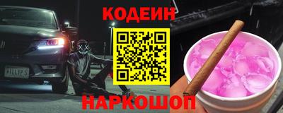 метадон Можга
