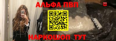 мет Моздок