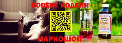мет Моздок