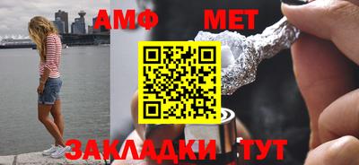 а пвп мука Можайск