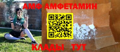 метадон Можга