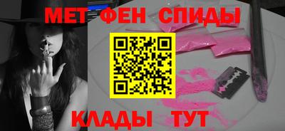а пвп мука Можайск