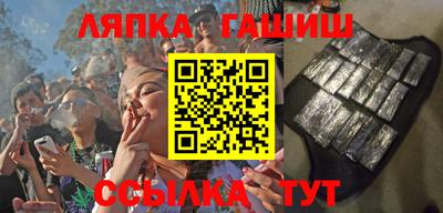 метадон Можга