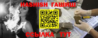 метадон Можга