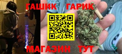 а пвп мука Можайск