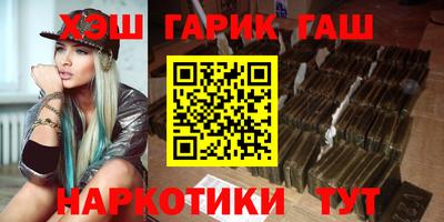 а пвп мука Можайск