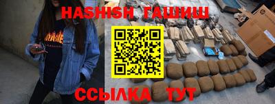 а пвп мука Можайск