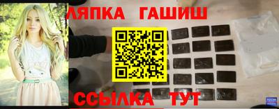 мет Моздок