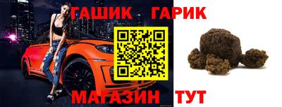 а пвп мука Можайск