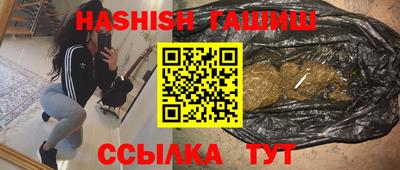 метадон Можга